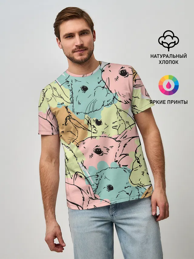 Акварельные Зайки
