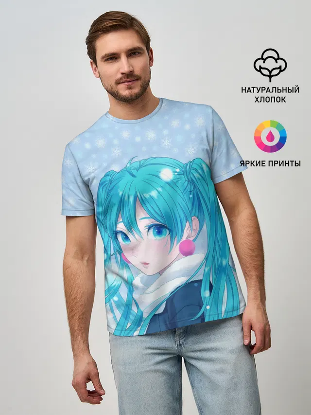 Мику