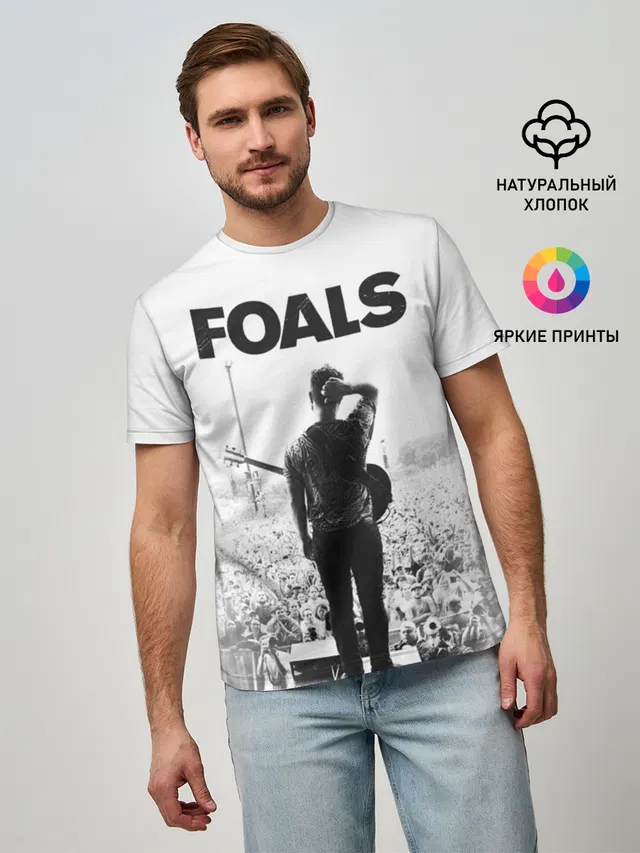 Foals
