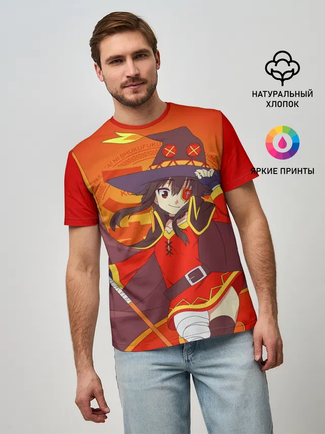 KonoSuba. Мегумин с посохом