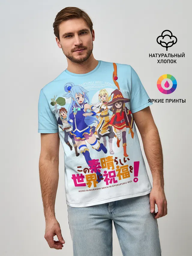 Мужская базовая футболка с принтом «Konosuba девчачий отряд»
