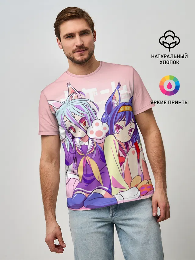 аниме ушки