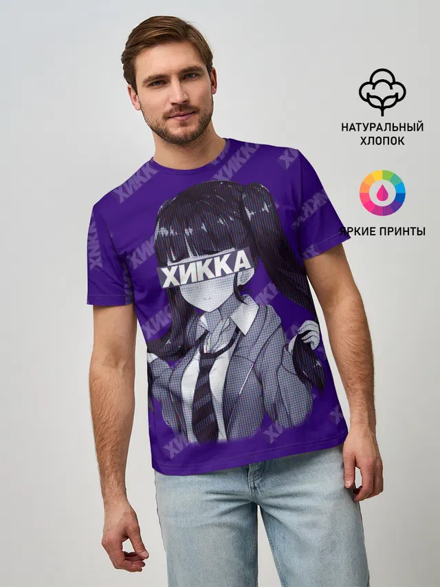 Аниме-тян и Хикка на глазах