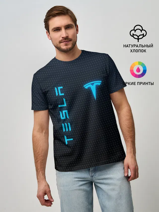 TESLA