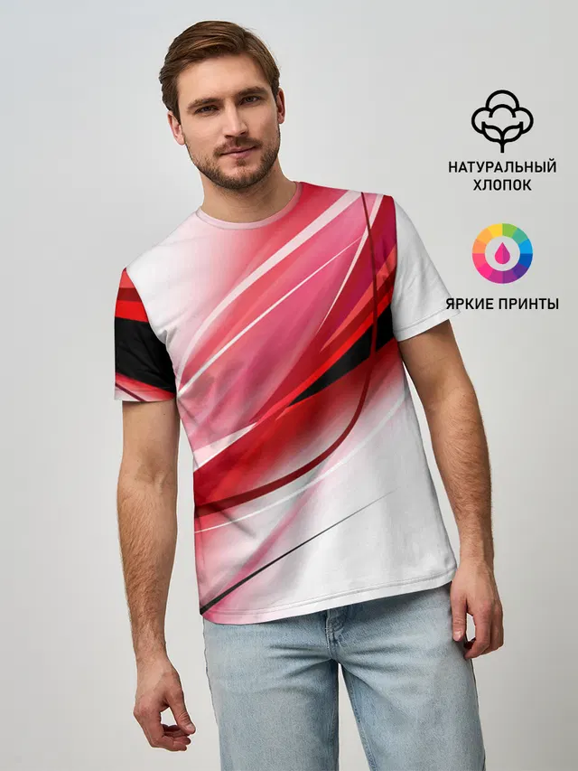 Красная линия