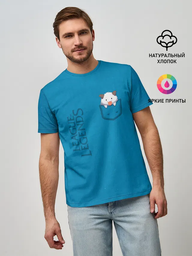 Мужская базовая футболка с принтом «Poro Pocket Tee»