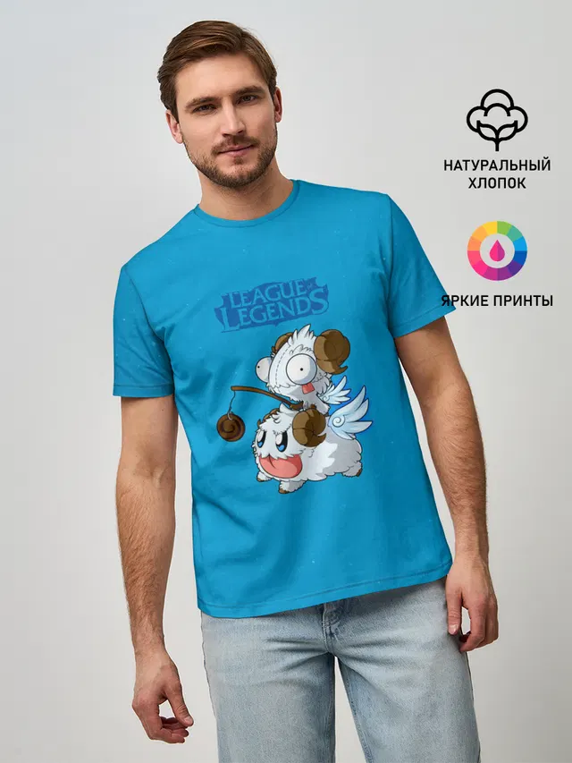 Мужская базовая футболка с принтом «Invader Poro Pix»