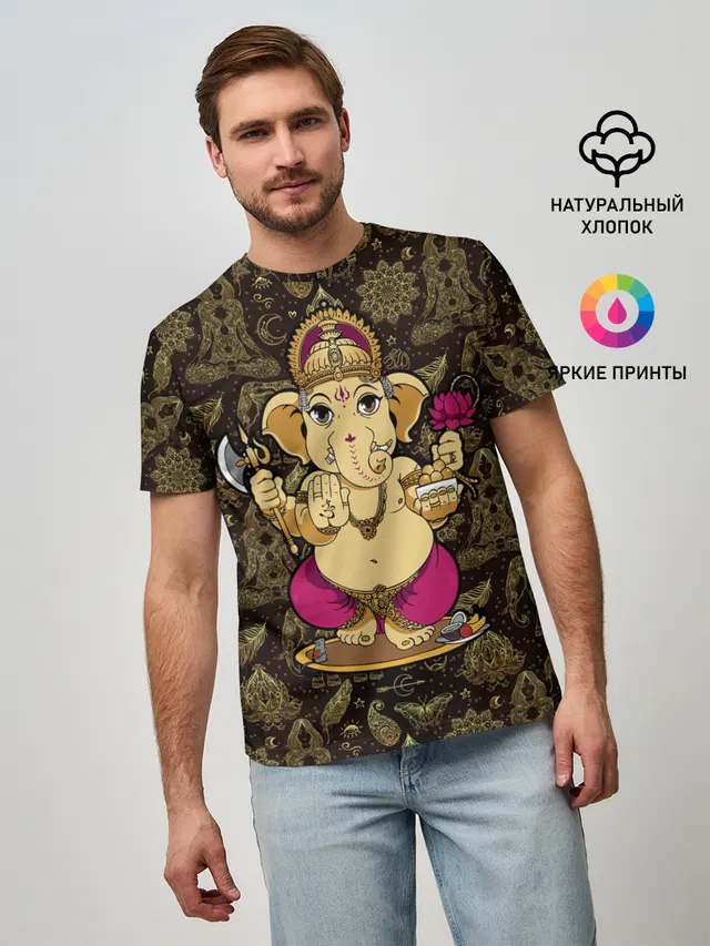 Ganesha