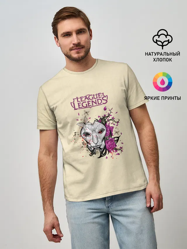 Мужская базовая футболка с принтом «Лига Легенд»