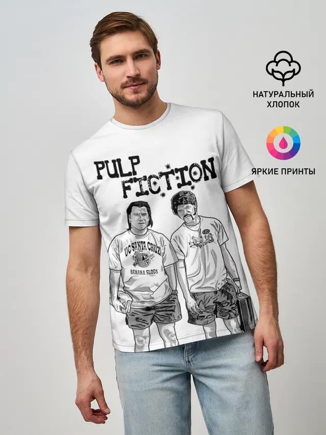 Криминальное Чтиво