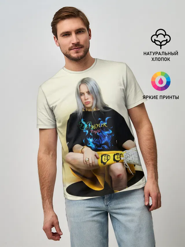 Мужская базовая футболка с принтом «Billie Eilish»