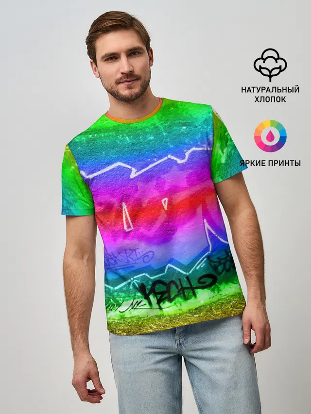 GRAFFITI NEON
