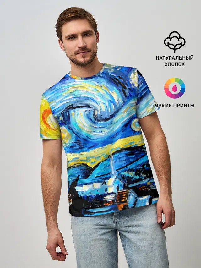Искусство