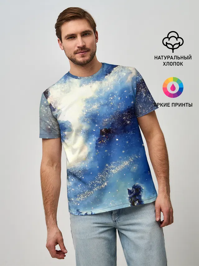 Ёжик в космосе