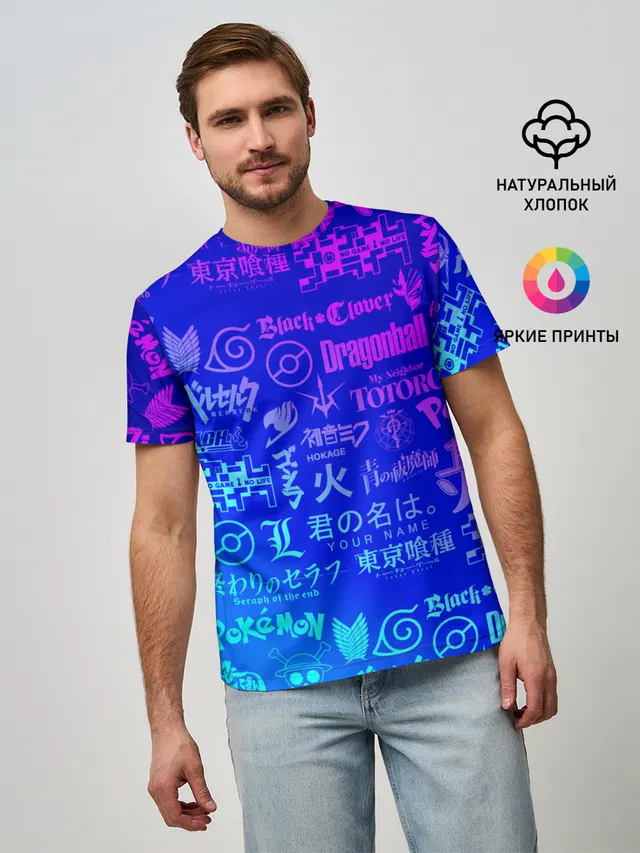 ЛОГО АНИМЕ МУЛЬТФИЛЬМОВ