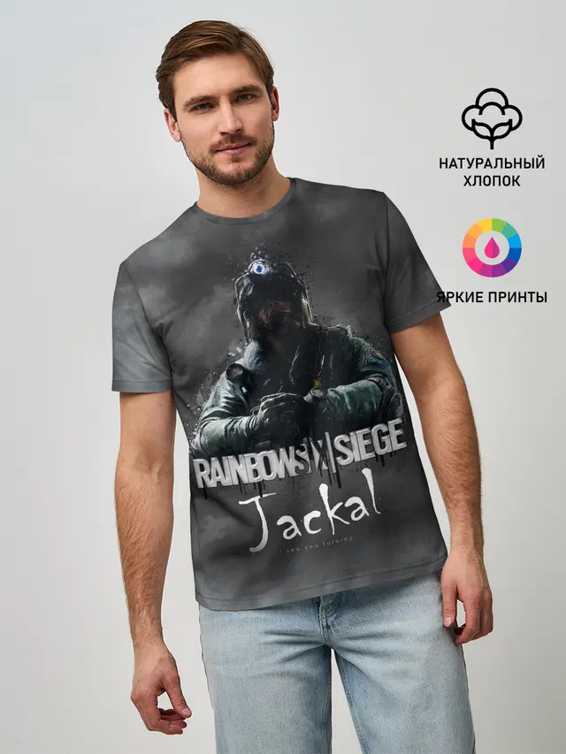 Мужская базовая футболка с принтом «Jackal : Rainbow Six»