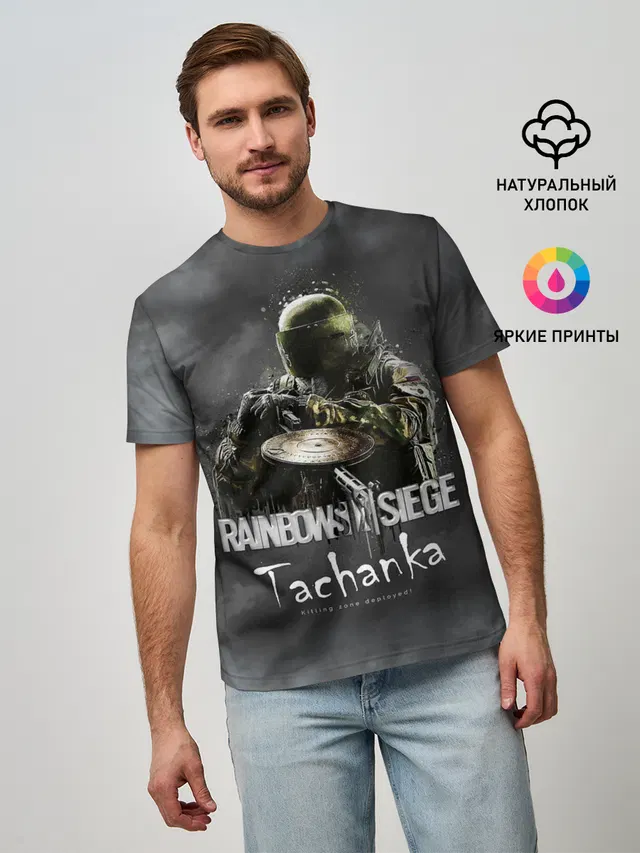 Мужская базовая футболка с принтом «Tachanka : Rainbow Six»