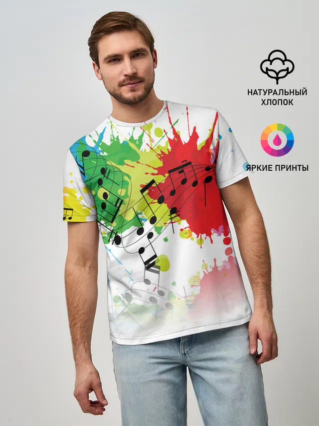Ноты color