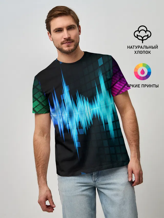 neon music