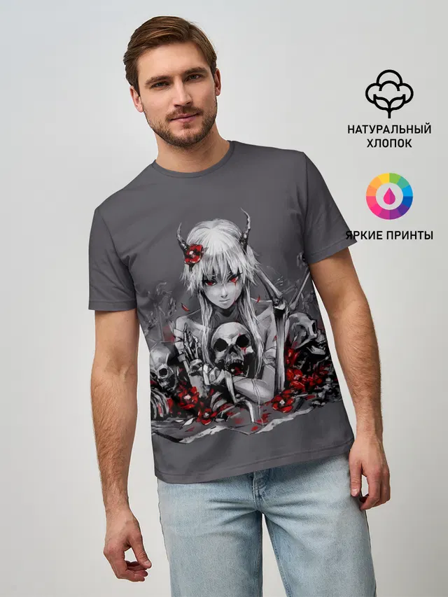 Girl & Death