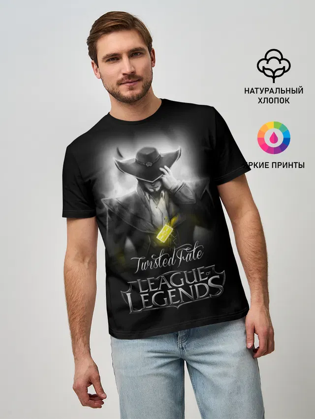 Мужская базовая футболка с принтом «Twisted Fate — League of Legends,Twisted Fate»