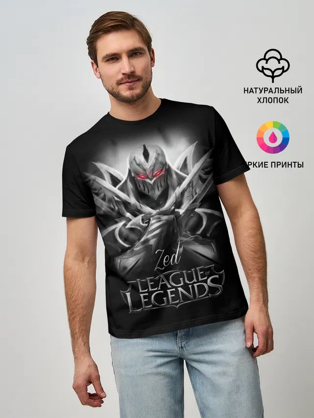 Мужская базовая футболка с принтом «Лига Легенд — League of Legends, Zed»