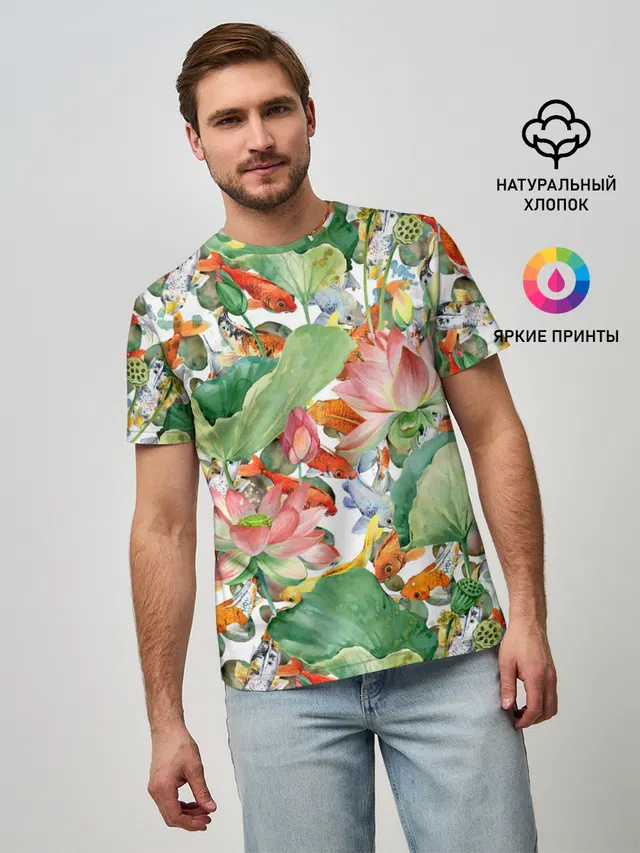 Карпы кои
