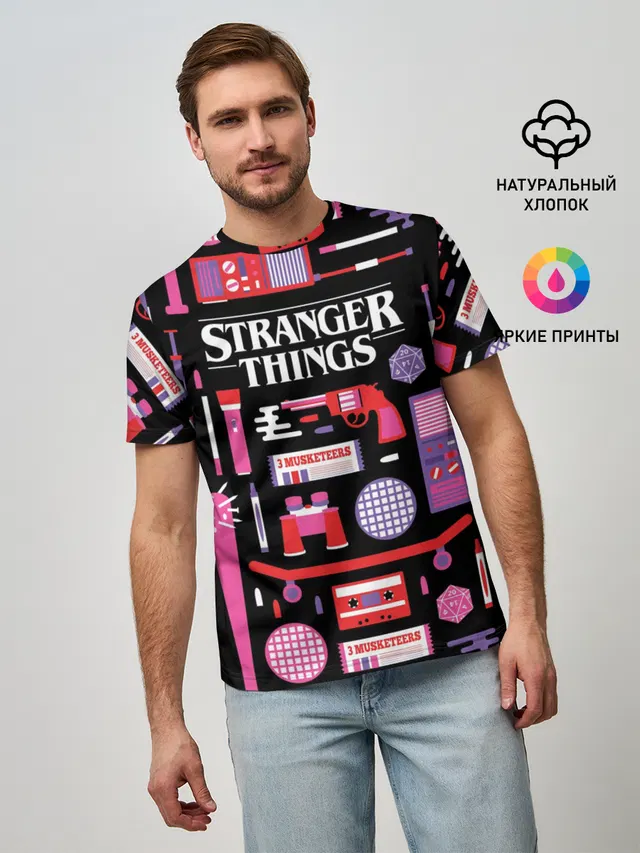 STRANGER THINGS STARTER PACK