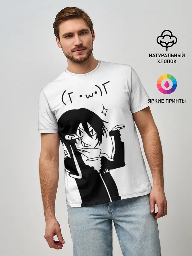 Мужская базовая футболка с принтом «Kawaii Yato»