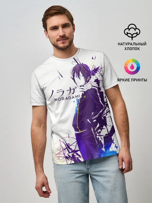 Мужская базовая футболка с принтом «Бездомный Бог — NORAGAMI Yato blue»