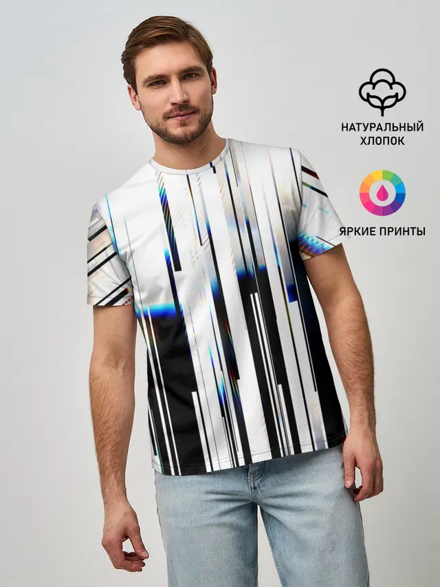 Абстракция Глитч