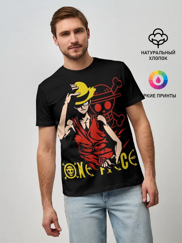 Мужская базовая футболка с принтом «Ван Пис — One Piece мое почтение»
