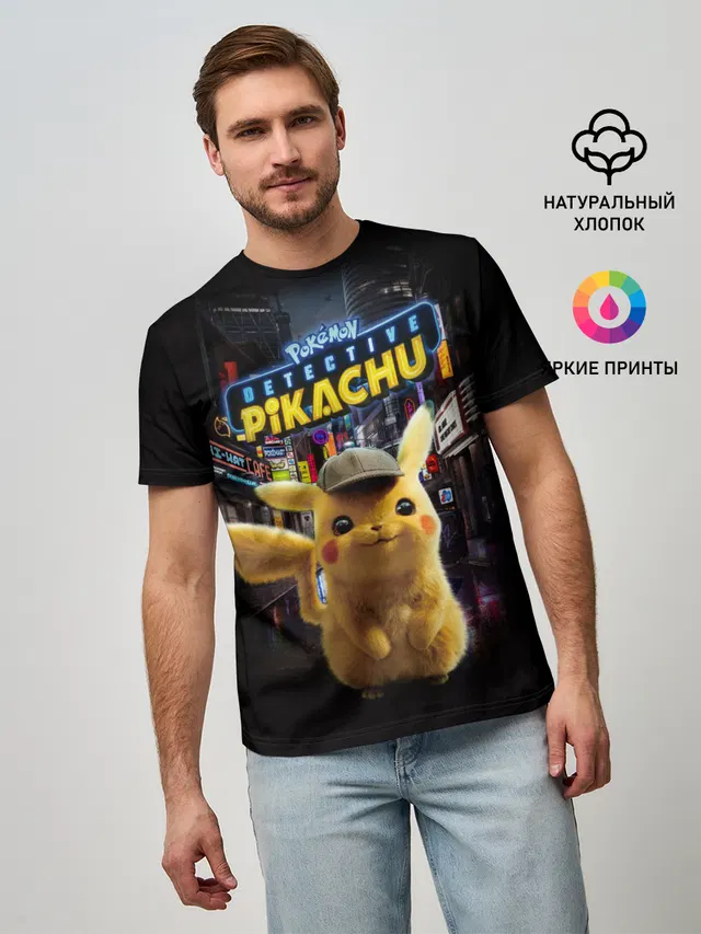 Pikachu Detective