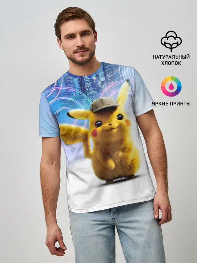 Pikachu Detective