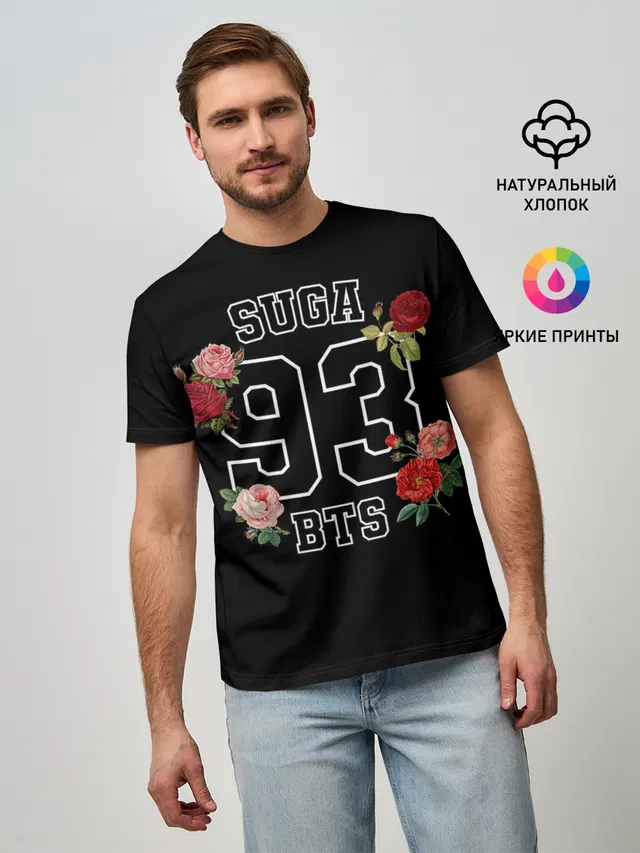 SUGA 93 BTS