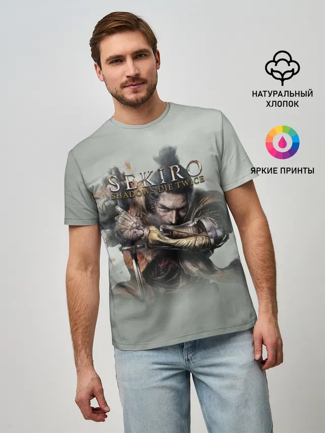 Мужская базовая футболка с принтом «Katana — Sekiro: Shadows Die Twice»