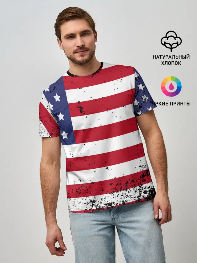 США