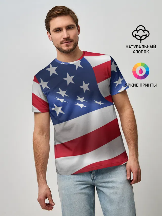 USA