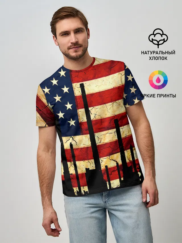 USA URBAN