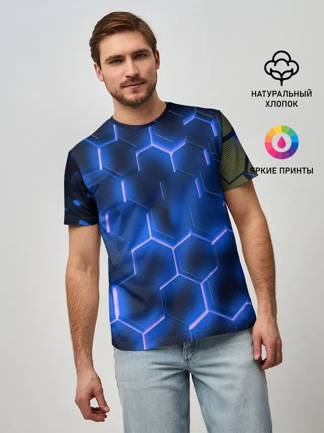 НЕОНОВАЯ БРОНЯ