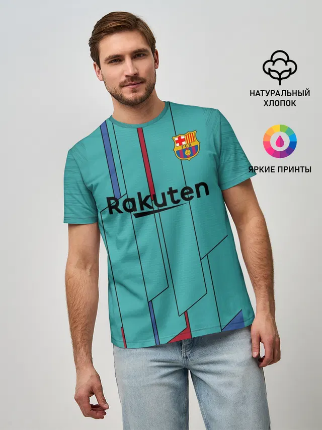 Messi away 19-20
