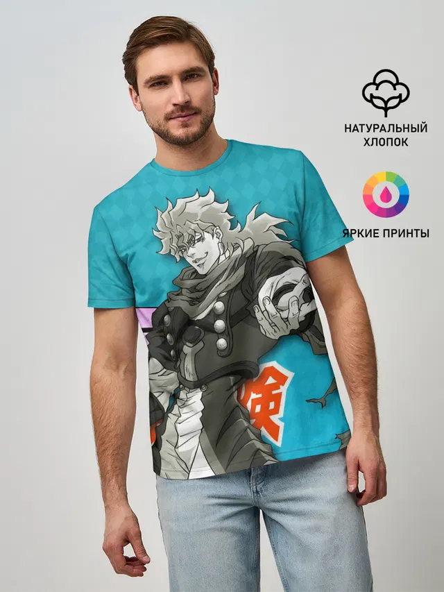 Приключения ДжоДжо