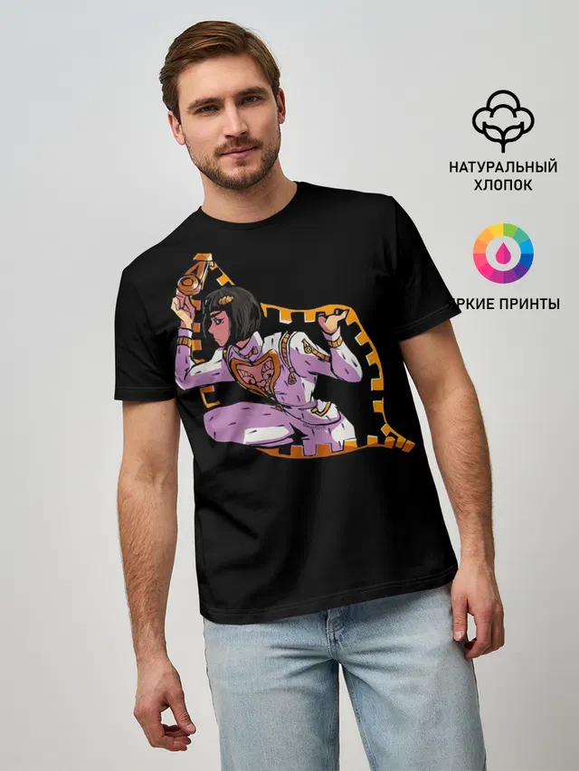 JoJo Bizarre Adventure