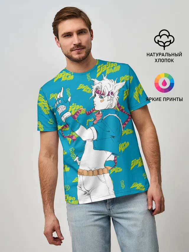 JoJo Bizarre Adventure