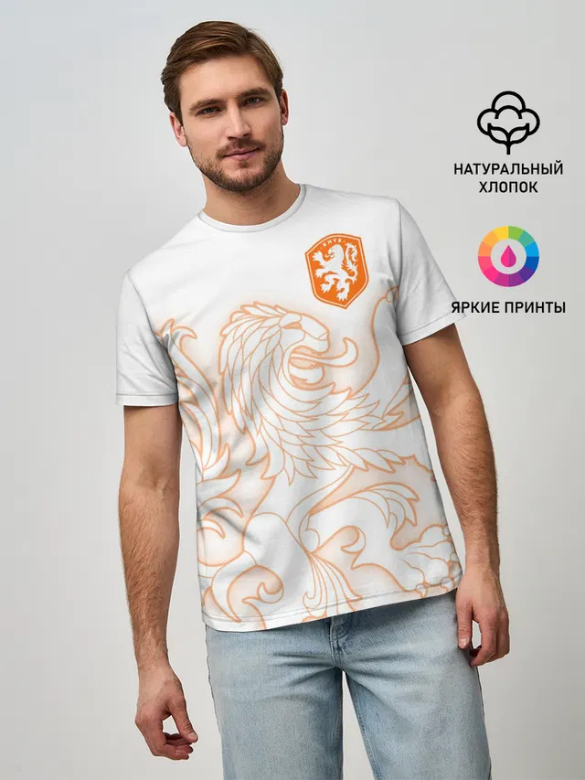 Сборная Голландии