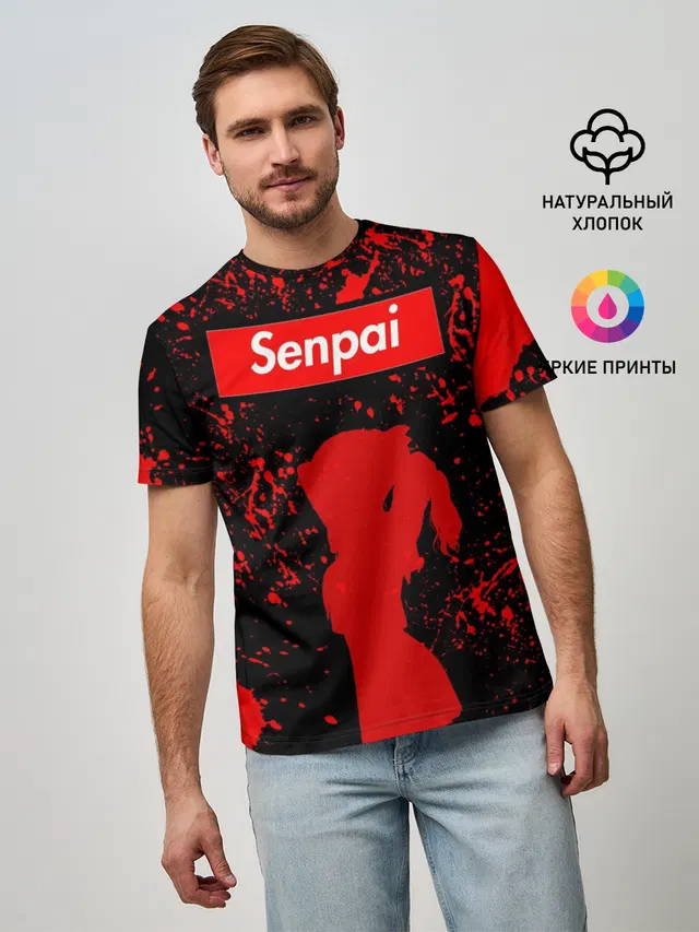 Senpai