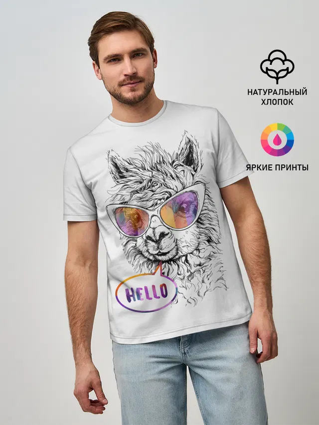 Лама