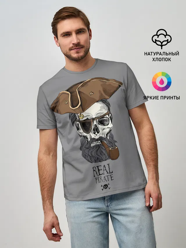 Real pirate
