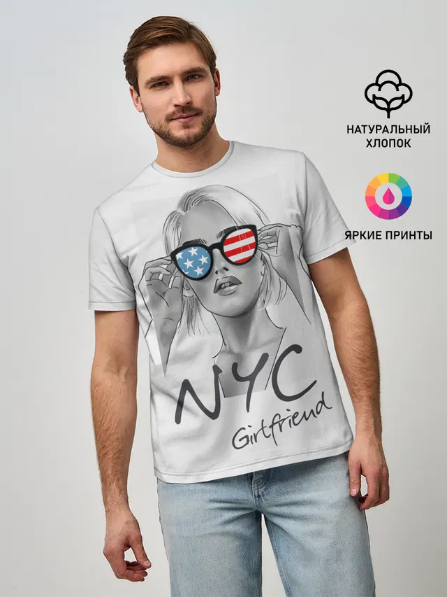 NYC girlfriend
