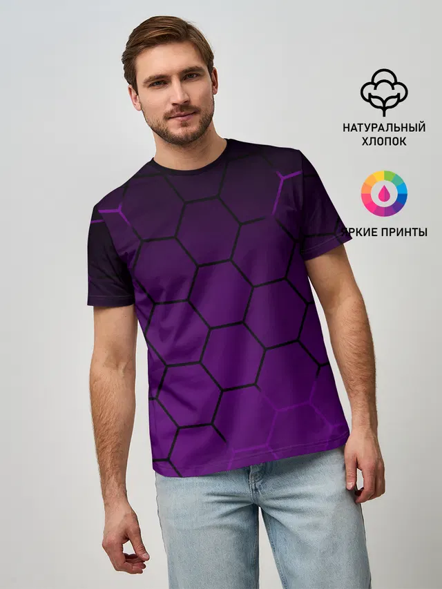 Неоновая броня